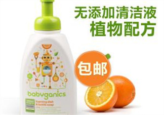奶瓶清洗劑什么牌子好？奶瓶清洗劑哪個牌子好？