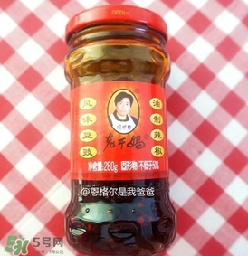 老干媽有幾種口味？老干媽哪種口味最好吃？
