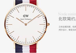 dw丹尼爾惠靈頓手表進(jìn)灰怎么辦？dw手表表盤進(jìn)灰怎么回事？