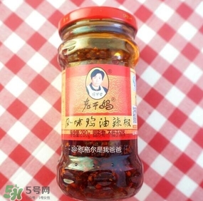 老干媽有幾種口味？老干媽哪種口味最好吃？