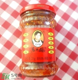 老干媽有幾種口味？老干媽哪種口味最好吃？