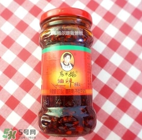 老干媽有幾種口味？老干媽哪種口味最好吃？