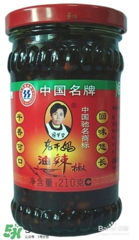 老干媽有幾種口味？老干媽哪種口味最好吃？