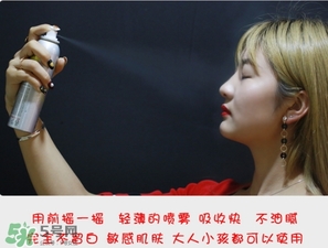 防曬噴霧進(jìn)眼睛怎么辦？防曬噴霧進(jìn)眼睛怎么處理？
