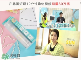 防曬噴霧進(jìn)眼睛怎么辦？防曬噴霧進(jìn)眼睛怎么處理？