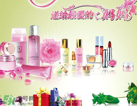 母親節(jié)送什么化妝品？2017年母親節(jié)化妝品推薦