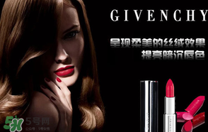 2017年母親節(jié)送什么口紅？2017年送媽媽口紅什么顏色好？