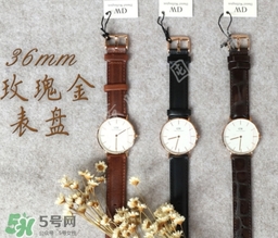 dw手表香港專柜在哪里？dw手表香港多少錢？