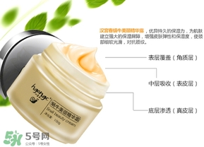 頸膜多久用一次？頸膜幾天敷一次？