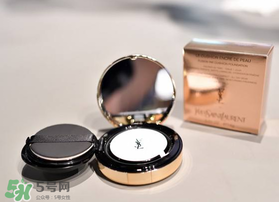 ysl星鉆氣墊多少錢？ysl星鉆限定版氣墊多少錢？