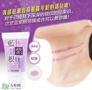 頸膜和頸霜哪個(gè)好？頸膜和頸霜對(duì)比