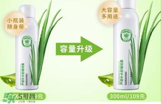 保濕噴霧可以定妝嗎？保濕噴霧怎么定妝？