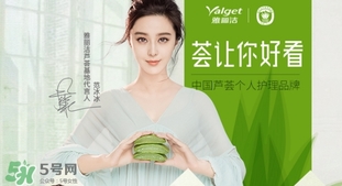 保濕噴霧可以定妝嗎？保濕噴霧怎么定妝？