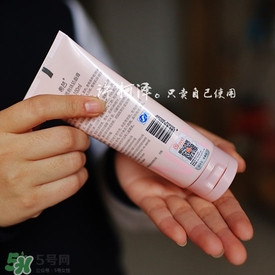 希蕓洗面奶9塊9能用嗎？希蕓洗面奶怎么樣？