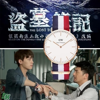dw手表走得快什么原因？dw丹尼爾惠靈頓手表走得快怎么辦？
