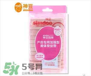 骨盆矯正帶哪個(gè)牌子好？骨盆矯正帶什么牌子好？