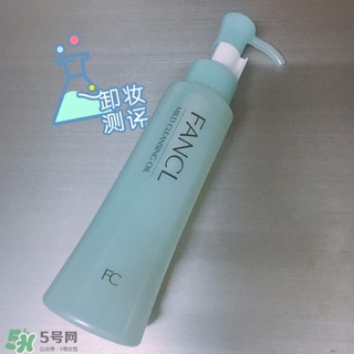 卸妝產(chǎn)品怎么選？怎么選擇卸妝產(chǎn)品