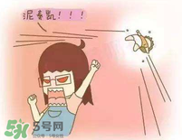 避孕失敗的孩子能要嗎？吃了緊急避孕藥后的孩子能要嗎？