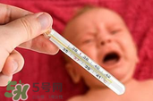 寶寶發(fā)燒多久能退？寶寶發(fā)燒燒多久？