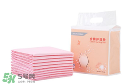 產(chǎn)后護(hù)理墊需要買多大的？產(chǎn)后護(hù)理墊多大的比較好？