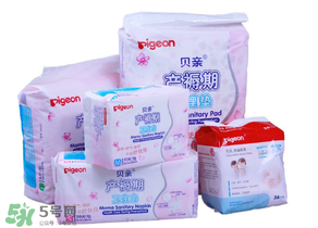 產(chǎn)后護(hù)理墊需要買多大的？產(chǎn)后護(hù)理墊多大的比較好？
