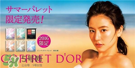coffret d or是什么牌子?coffretdor是幾線(xiàn)品牌?