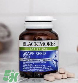Blackmores葡萄籽吃法介紹 Blackmores葡萄籽怎么吃？