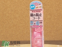 canmake眉毛雨衣怎么樣？canmake眉毛雨衣怎么用？