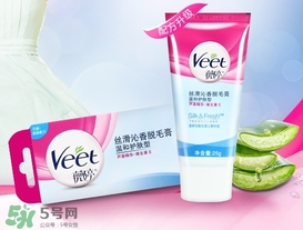 脫毛膏能脫眉毛嗎？脫毛膏怎么脫眉毛？