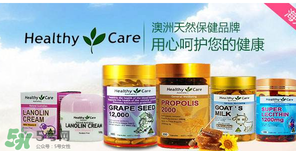 澳洲保健品怎么樣？澳洲保健品好不好？
