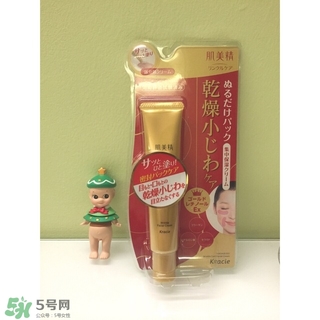 肌美精眼霜適合什么年齡？肌美精眼霜適合年齡段