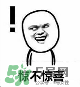 紀梵希黑色頰彩霜怎么樣？紀梵希黑色腮紅多少錢？