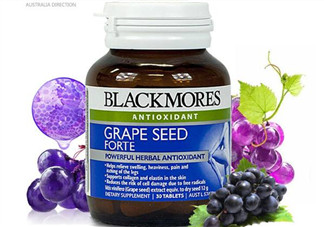 Blackmores葡萄籽價格是多少？Blackmores葡萄籽售價多少？