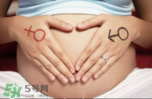 懷男孩女孩的區(qū)別在哪里？懷男孩女孩初期癥狀有什么不同？