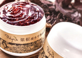polynia紫根面膜怎么用？polynia紫根玻尿酸面膜使用方法