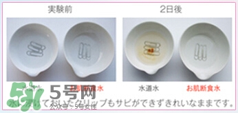 肌斷食水噴霧怎么用？肌斷食水噴霧使用方法