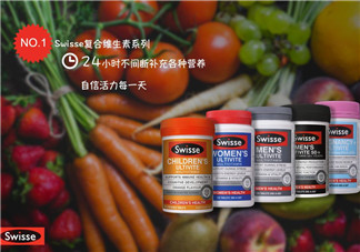保健品哪個國家的好？保健品哪個品牌的好？