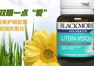 葉黃素真的有作用嗎？葉黃素的臨床試驗(yàn)證明有用！