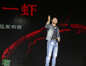 為什么周黑鴨開始賣小龍蝦？周黑鴨龍蝦為什么這么火？