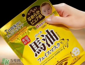 北海道馬油面膜怎么樣？北海道馬油面膜使用方法心得