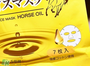 北海道馬油面膜怎么樣？北海道馬油面膜使用方法心得
