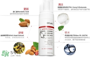 dr.wu杏仁酸洗面奶怎么樣？dr.wu杏仁酸洗面奶怎么用