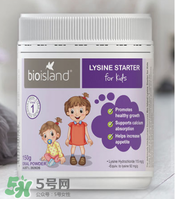 bioisland助長素多少錢？bioisland助長素價(jià)格多少？