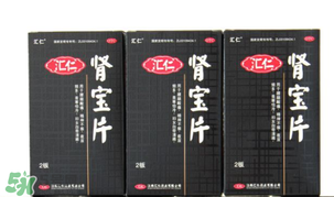 一年賣出8億片每片成本不到兩毛錢，保健品真的有效果嗎？