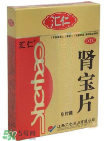 一年賣出8億片每片成本不到兩毛錢，保健品真的有效果嗎？