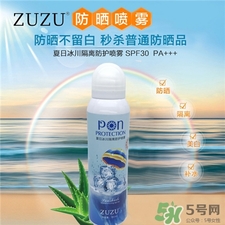 zuzu防曬噴霧多少錢(qián)?zuzu防曬噴霧怎么樣?