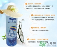 zuzu防曬噴霧多少錢(qián)?zuzu防曬噴霧怎么樣?