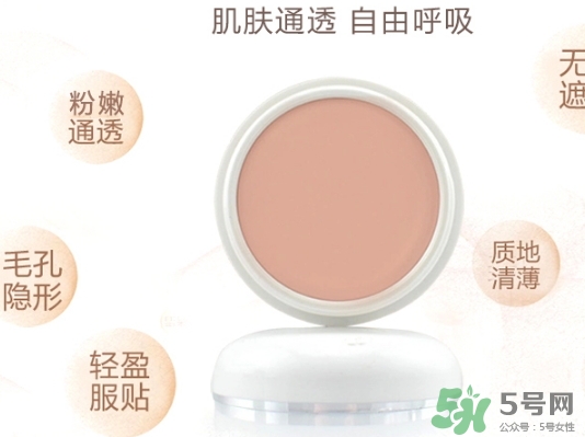 遮瑕膏干了怎么辦？遮瑕膏干了怎么補(bǔ)救