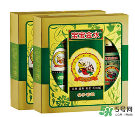 寶寶金水勒令停產(chǎn)了嗎？寶寶金水停產(chǎn)了嗎？