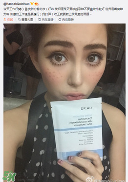 dr.wu達(dá)爾膚面膜怎么用？dr.wu達(dá)爾膚面膜要洗嗎？